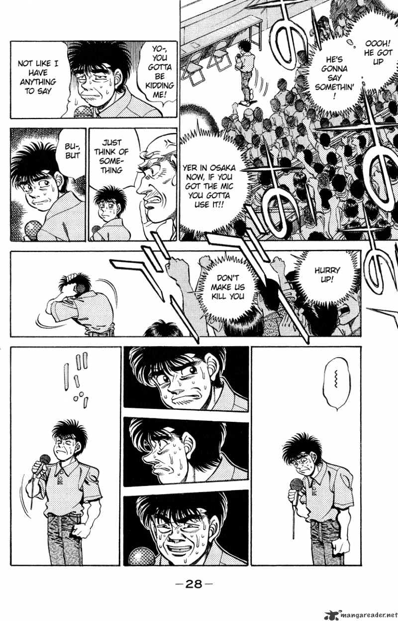 Hajime no Ippo: Fighting Spirit, Chapter 243 image 06